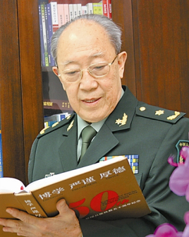 吴孟超 档案图片