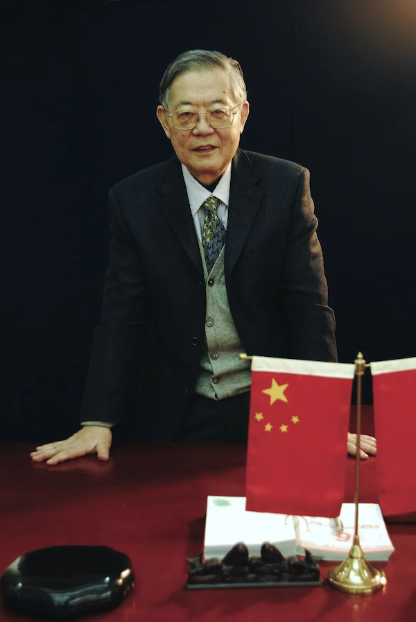 周光召 档案图片