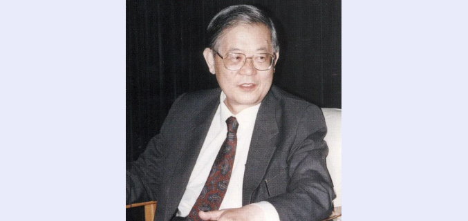 周光召 档案图片