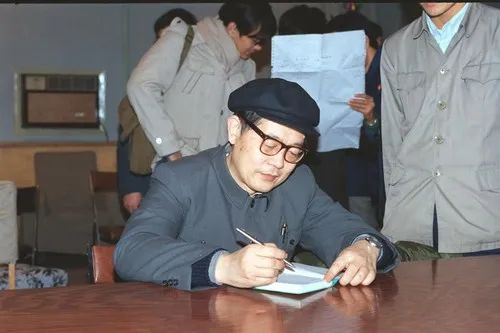 周光召 档案图片