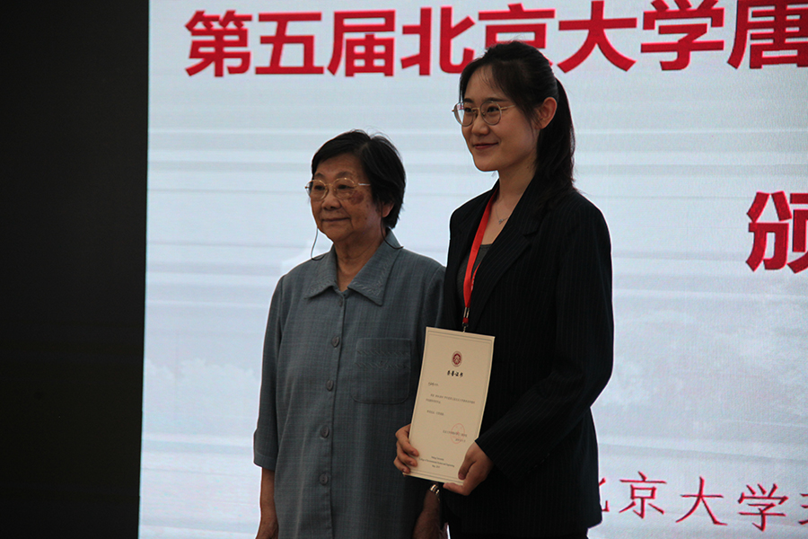 唐孝炎 档案图片