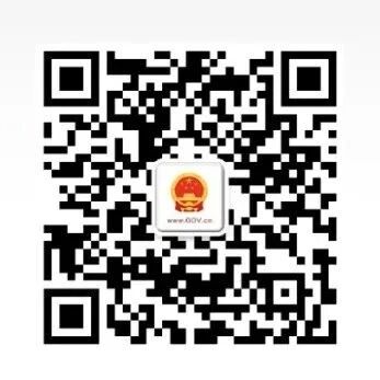 李克强 档案图片