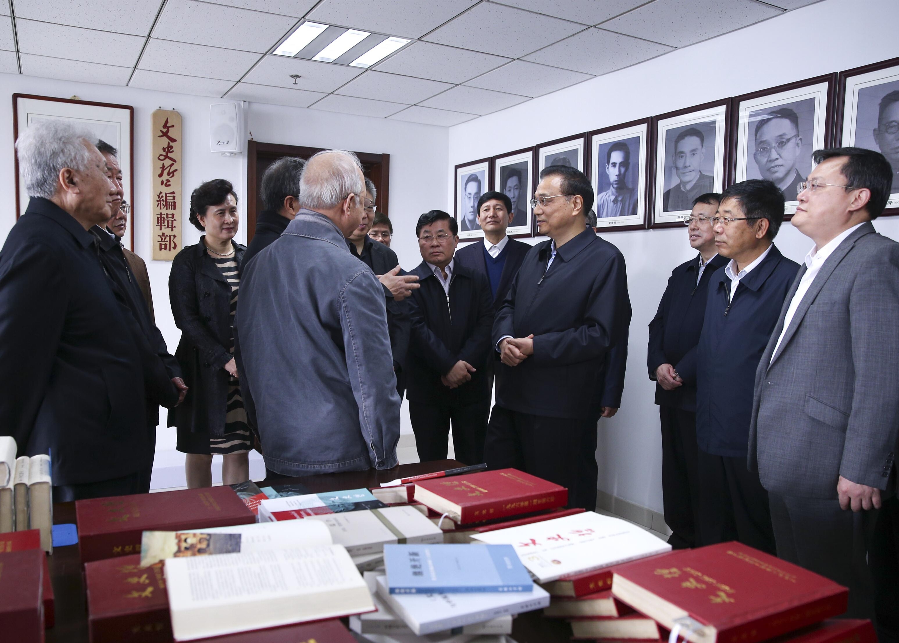 李克强 档案图片