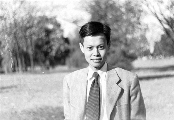 杨振宁 档案图片