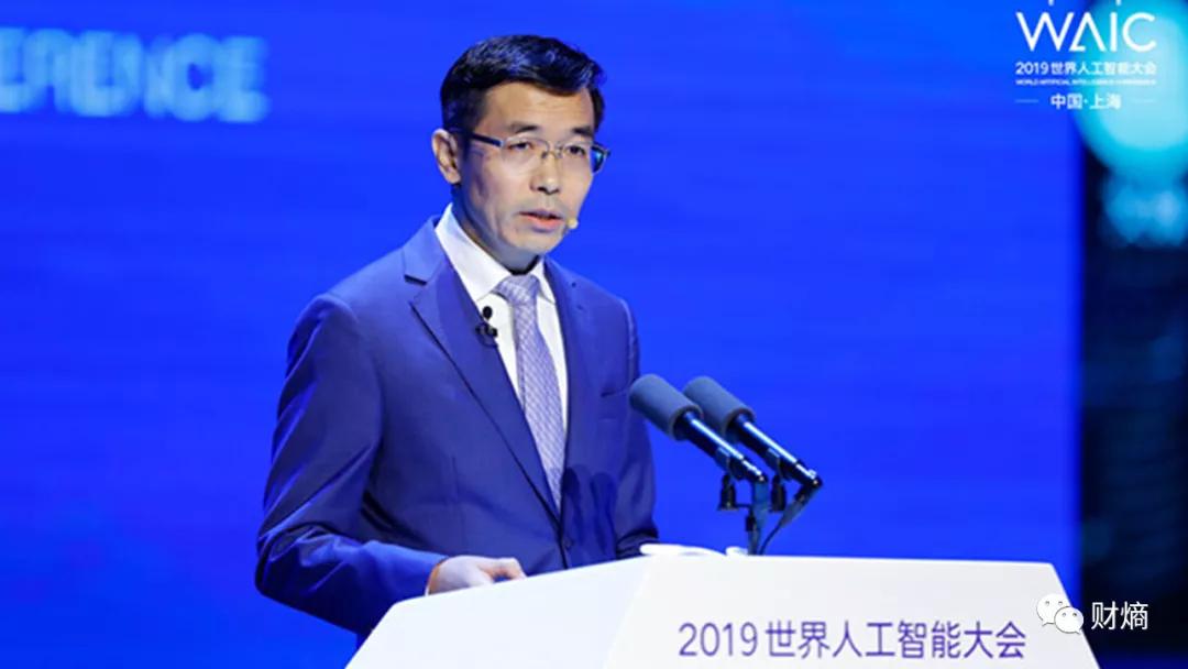 汤晓鸥 档案图片