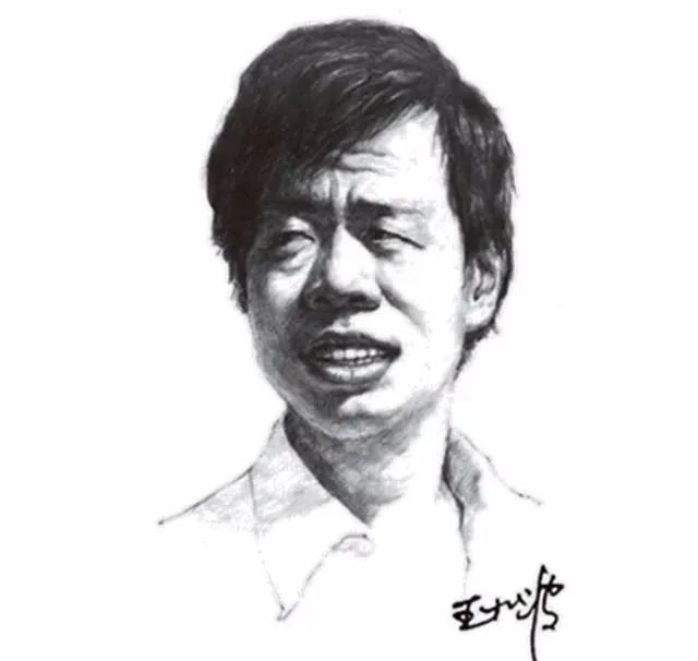 王小波 档案图片