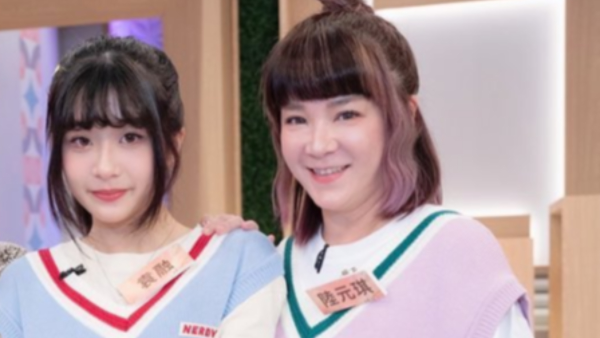 袁惟仁 档案图片