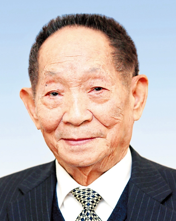 袁隆平 档案图片