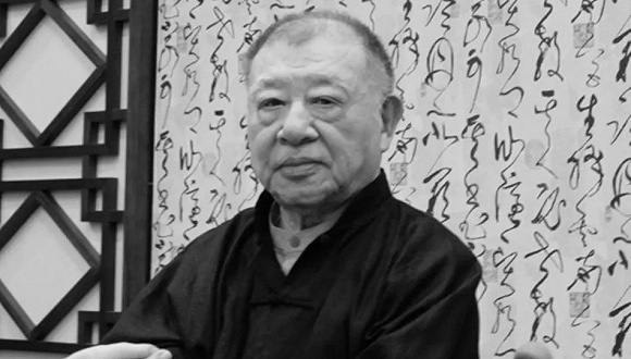 许倬云 档案图片