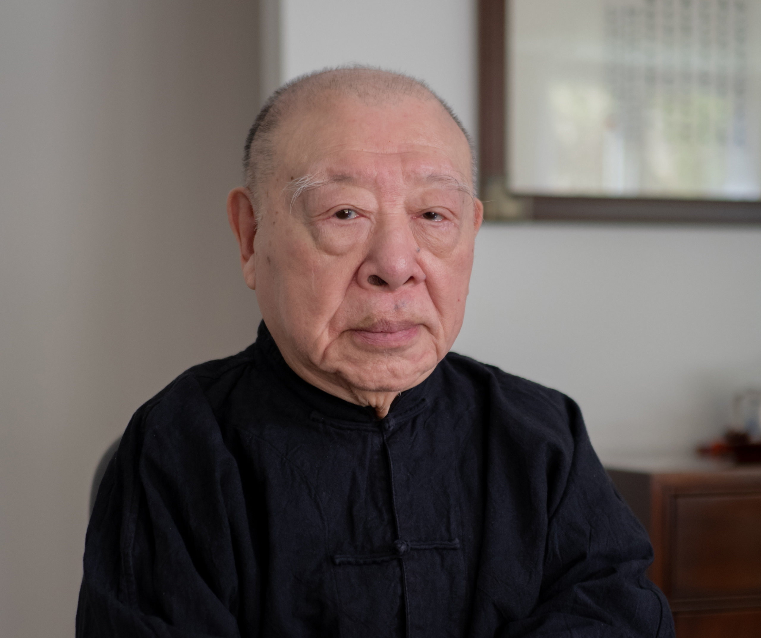 许倬云 档案图片