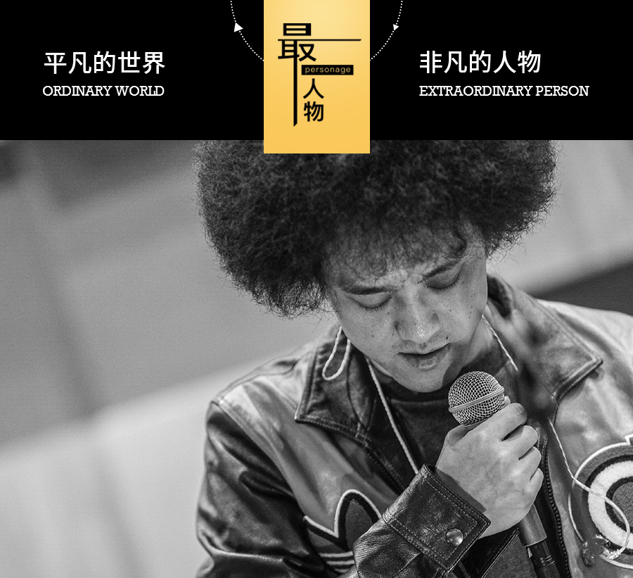 赵英俊 档案图片