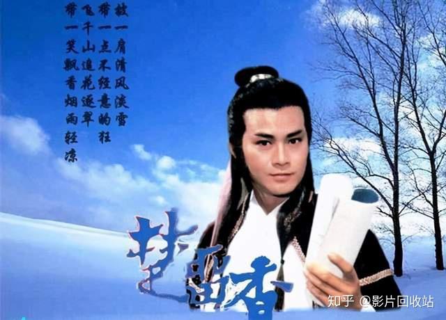 顾嘉辉 档案图片