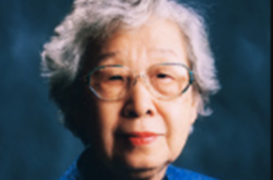 齐邦媛 档案图片